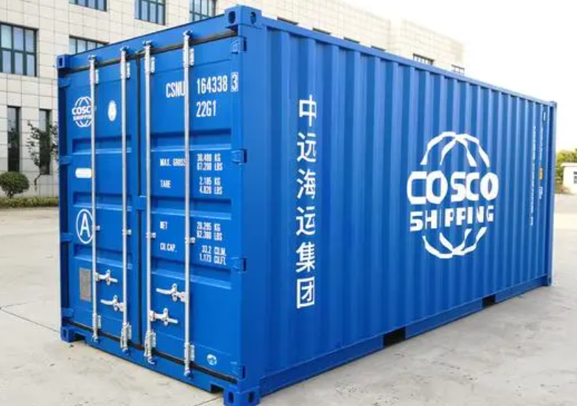 肃宁20尺全新集装箱出售
